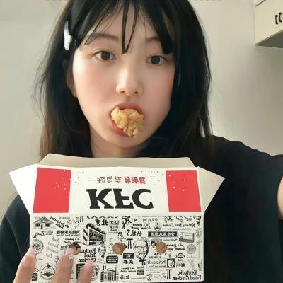 海角红颜